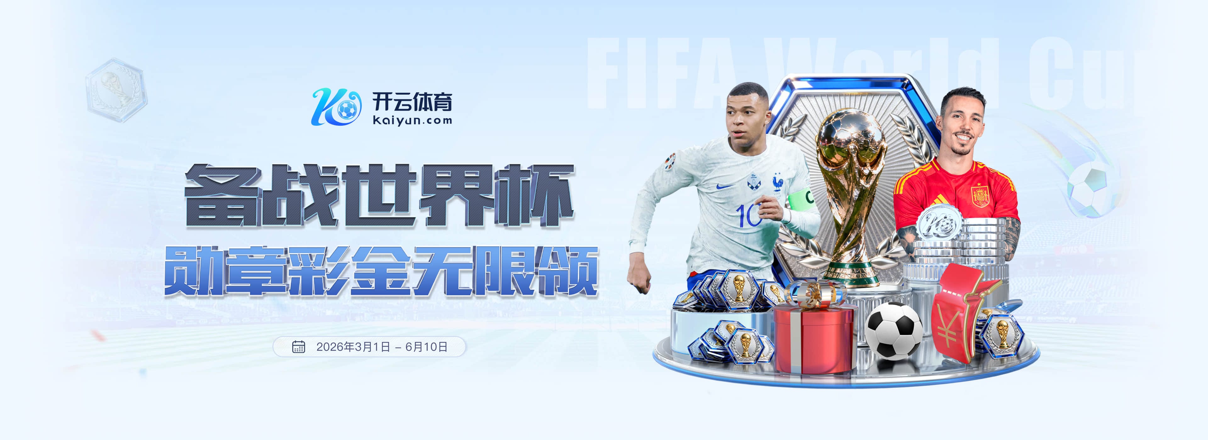 188金宝博娱乐