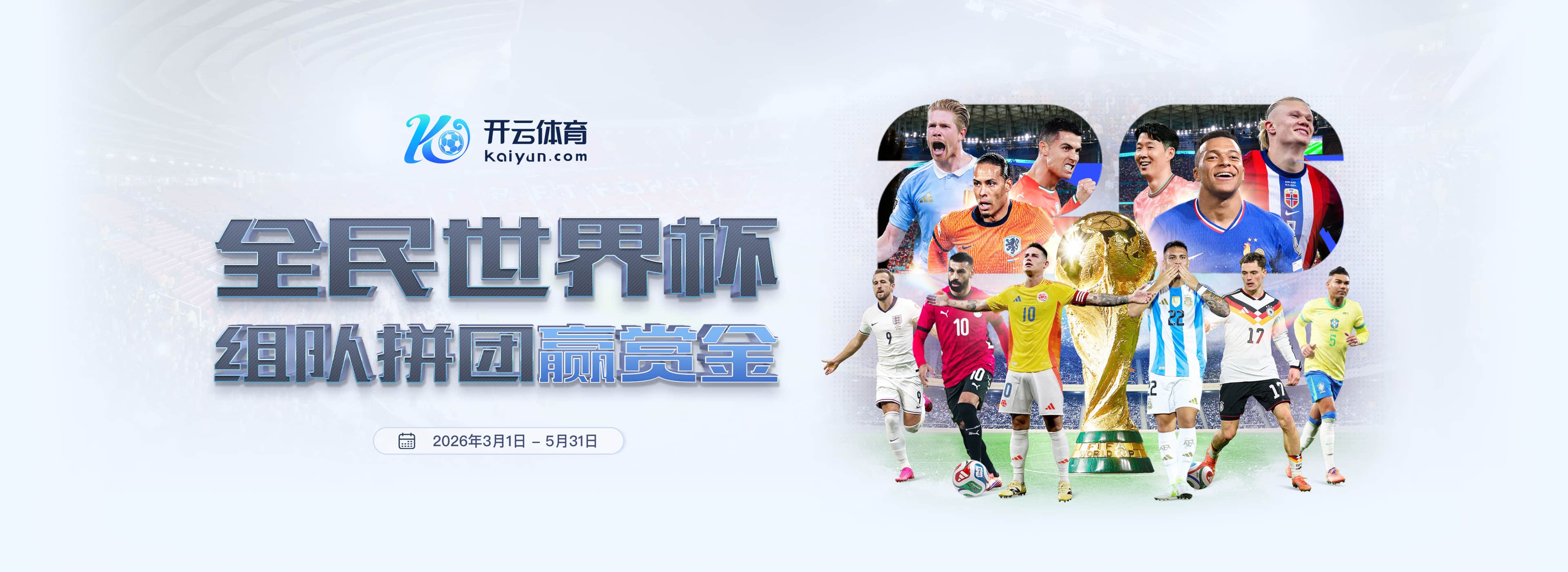 188金宝博娱乐