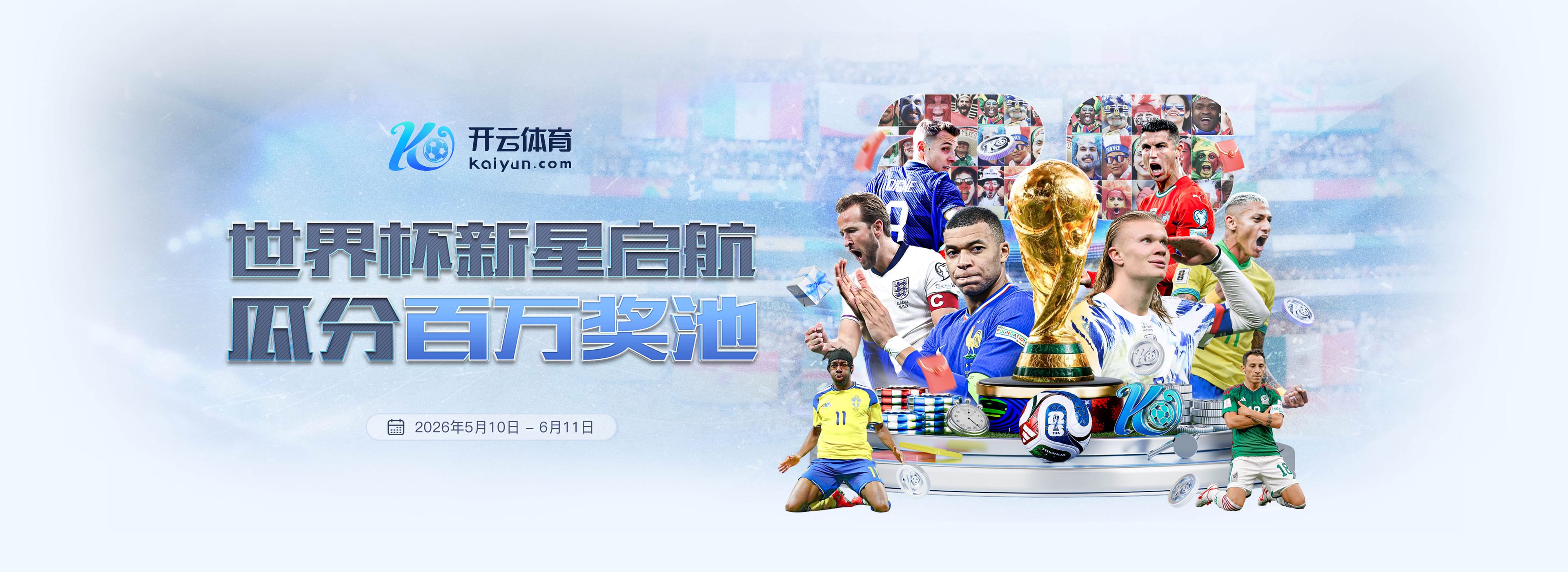 188金宝博娱乐